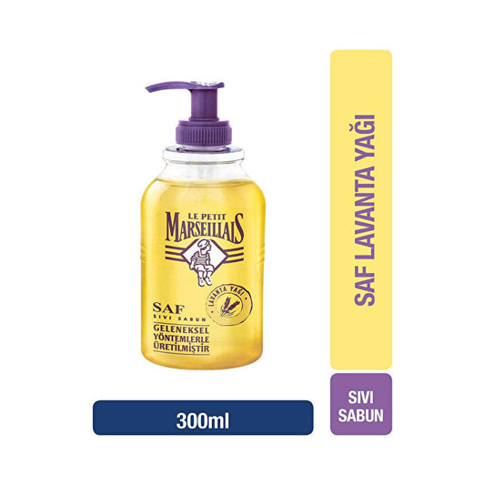 Le Petit Marseillais Lavender Liquid Soap 300ml - Moisturizing Cleanser | Spring Freshness