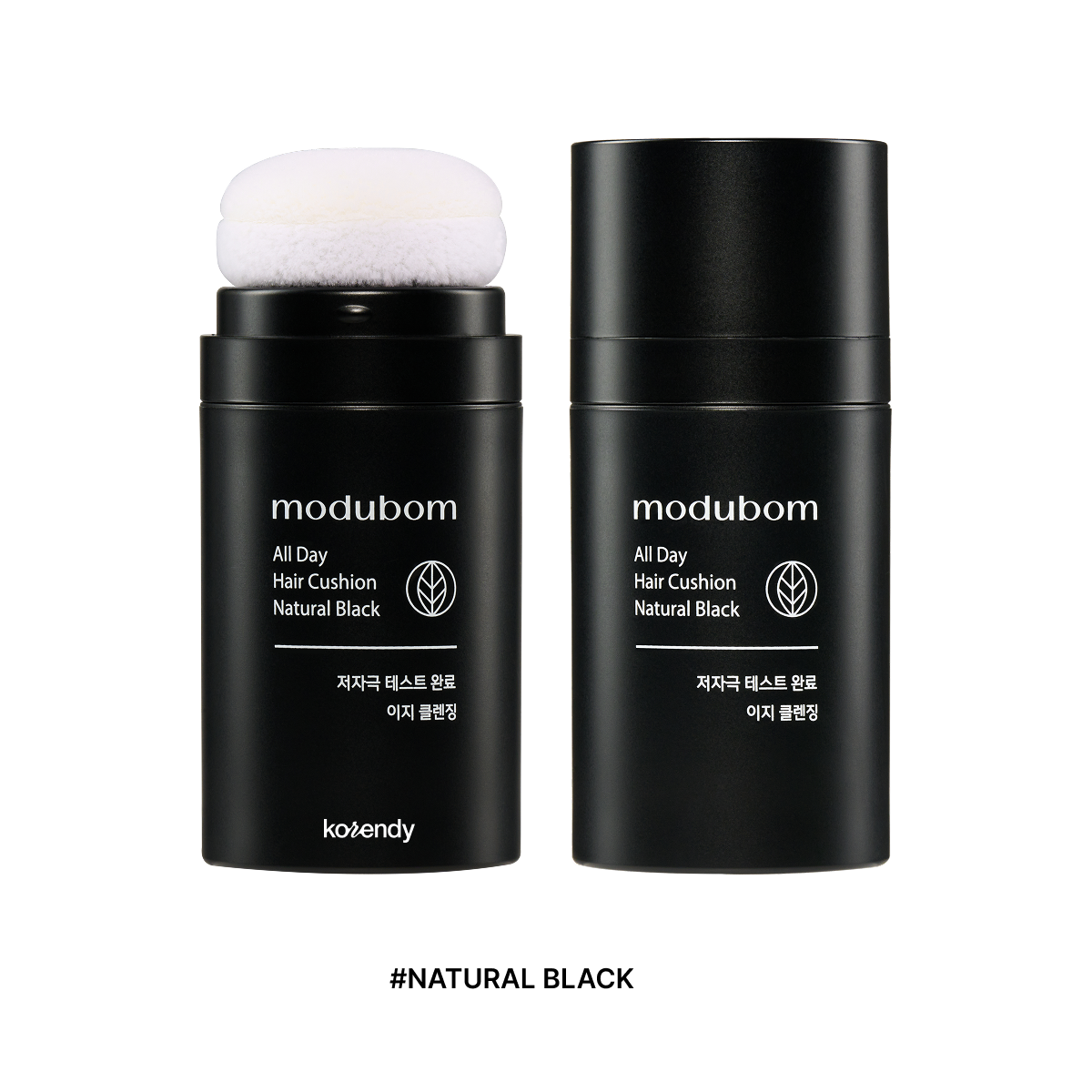 Modubom All Day Hair Cushion Natural Black Root Concealer 16g