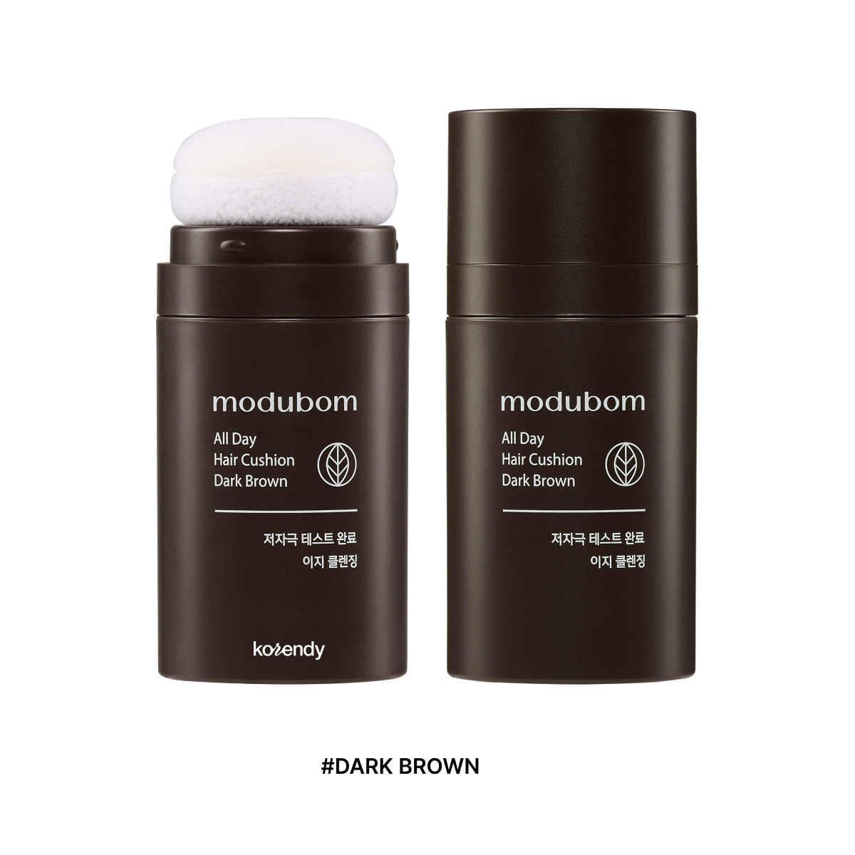Modubom All Day Hair Cushion Dark Brown Hair Powder 16g