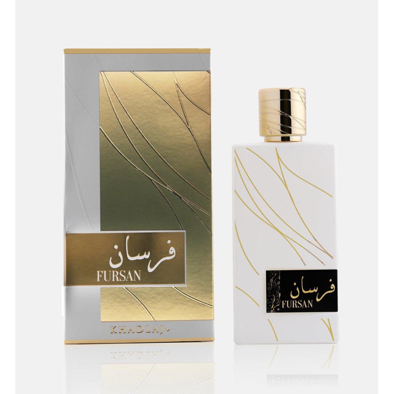 Khadlaj fursan white 3.4 eau de parfum spray Unisex Fragrant Nest
