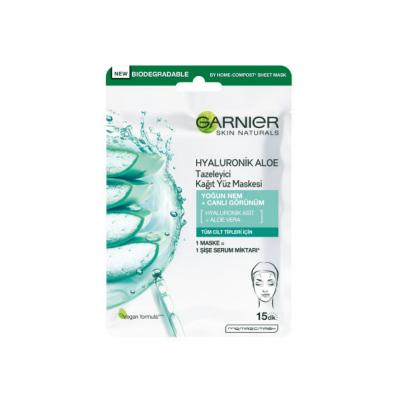 Masque visage hydratant Garnier Hyaluronic Aloe Vera - Masque en tissu rafraîchissant et revitalisant pour peaux sèches, hydratation intense et confort apaisant