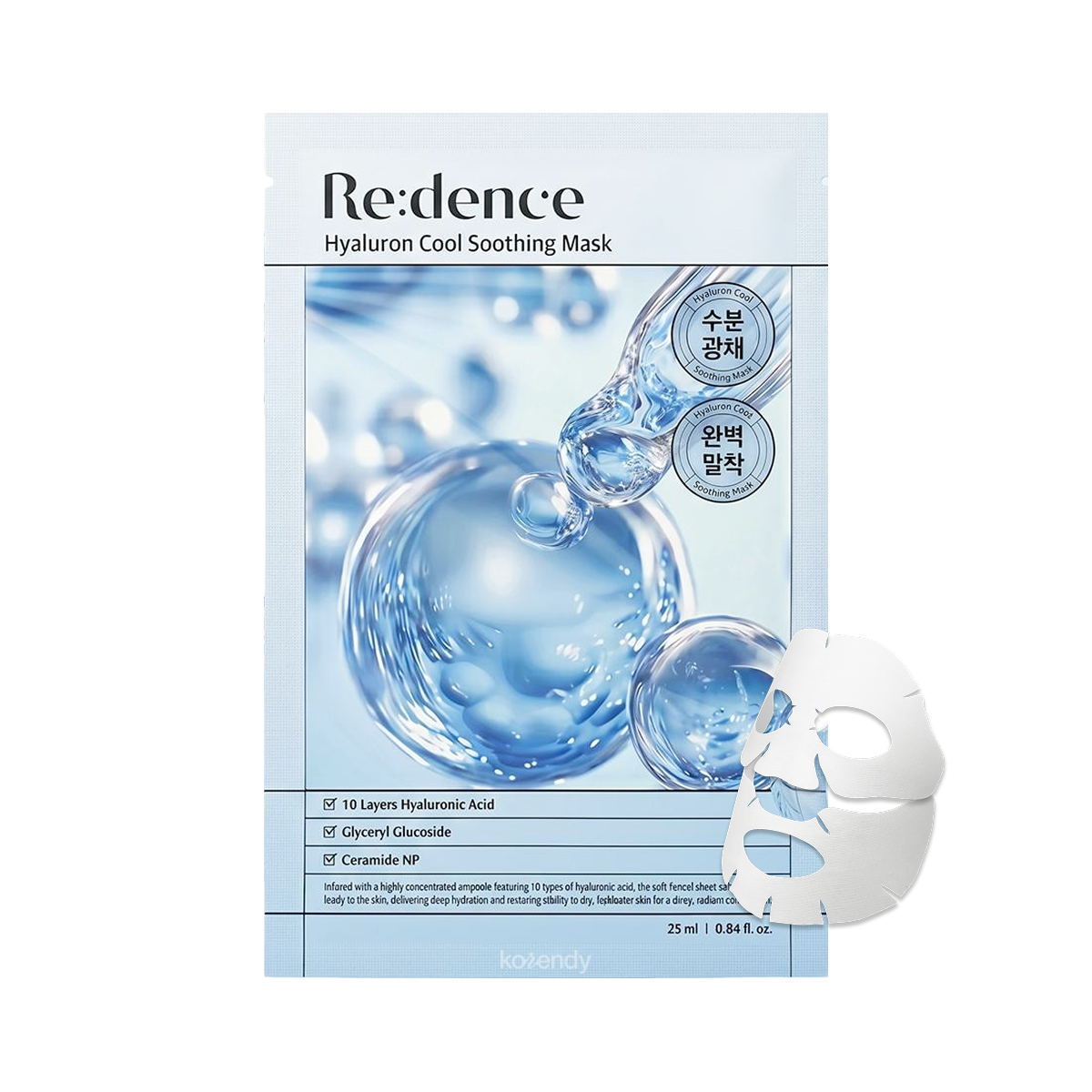 Redence Hyaluron Cool Soothing Mask 10-Pack