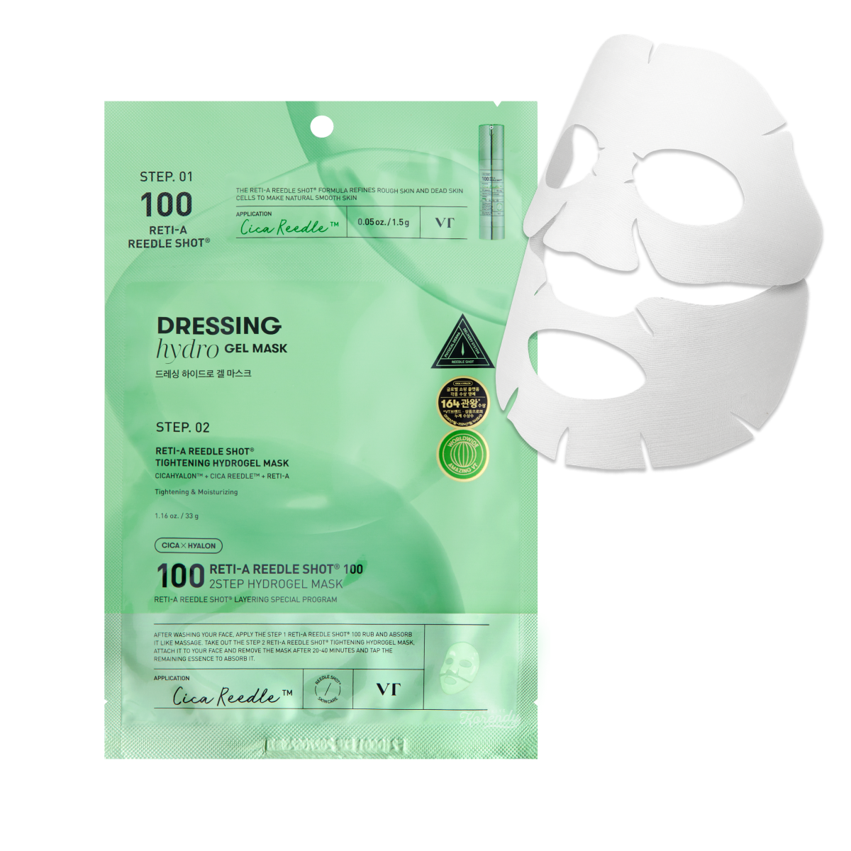 VT Cosmetics Reti A Reedle Shot 100 2STEP Hydrogel Mask 1.5g + 33g