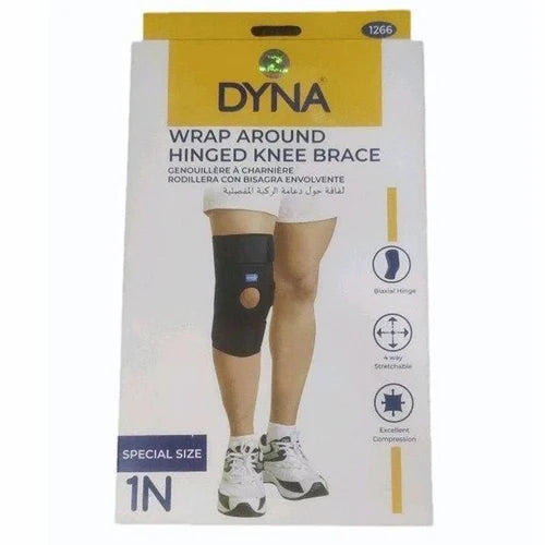 HINGED WRAPAROUND KNEE SB S/M Health Care Pasteur Pharmacy