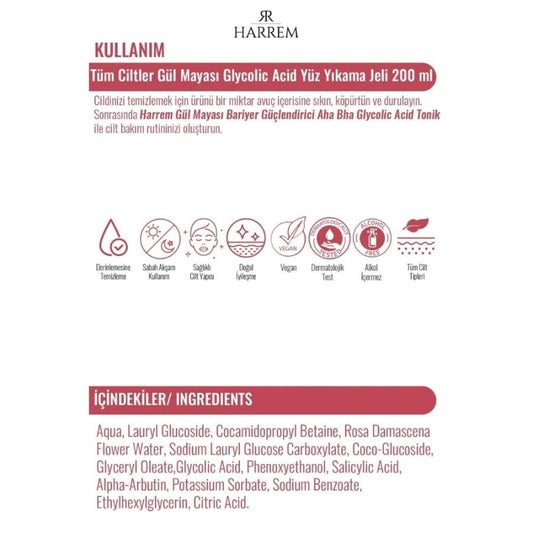 Harrem Rose Water & Glycolic Acid Gentle Face Wash 200ml