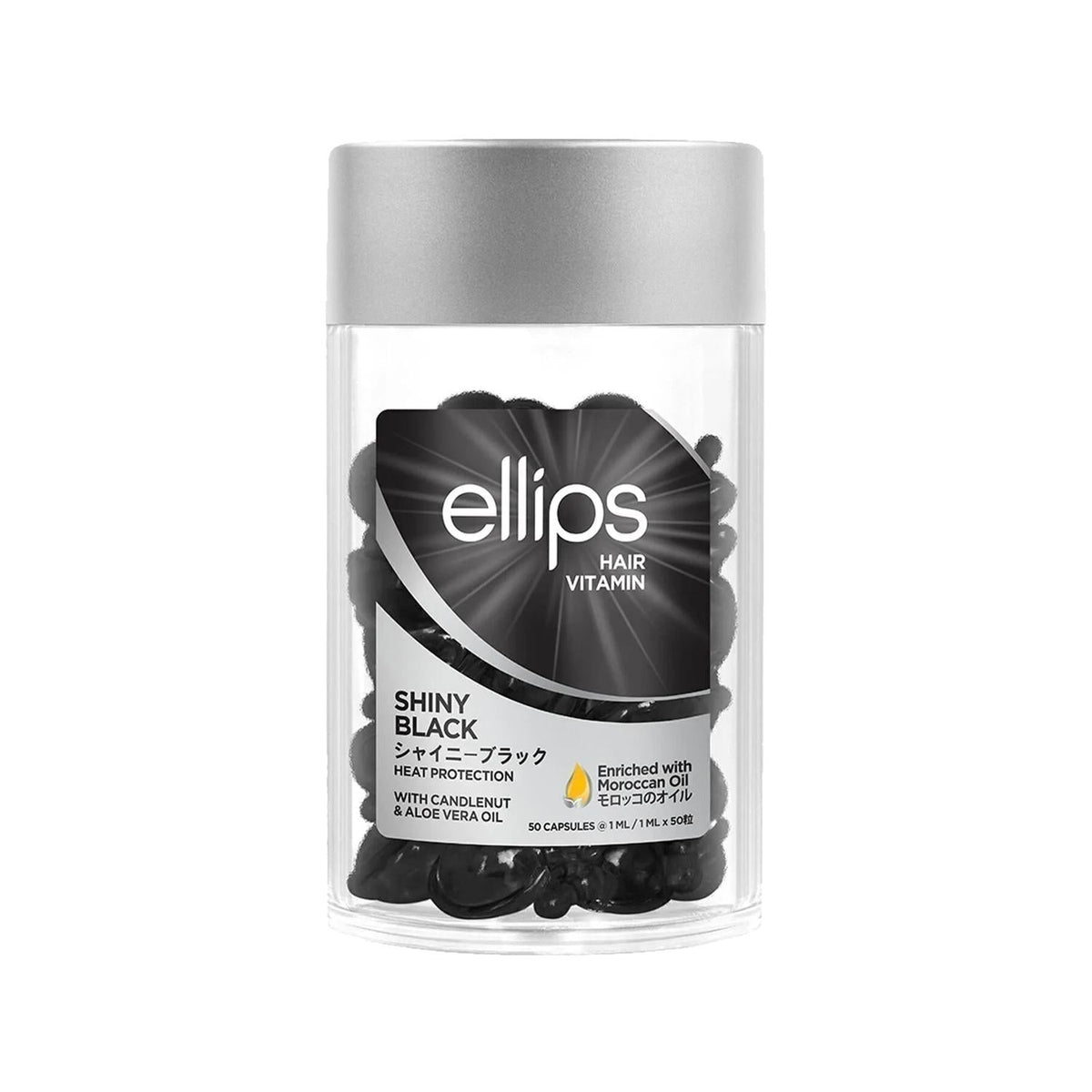 Ellips Hair Vitamin Supplement for Black Hair - 50 Capsules for Shine & Nourishment