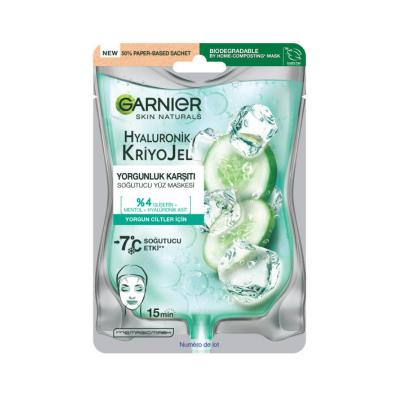 Masque visage rafraîchissant à l'acide hyaluronique Garnier - Anti-fatigue | 27g