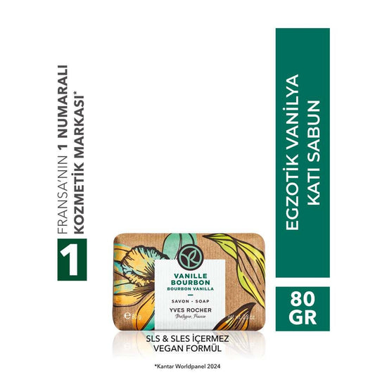 Yves Rocher Exotic Vanilla Bar Soap SLS-Free Vegan Formula