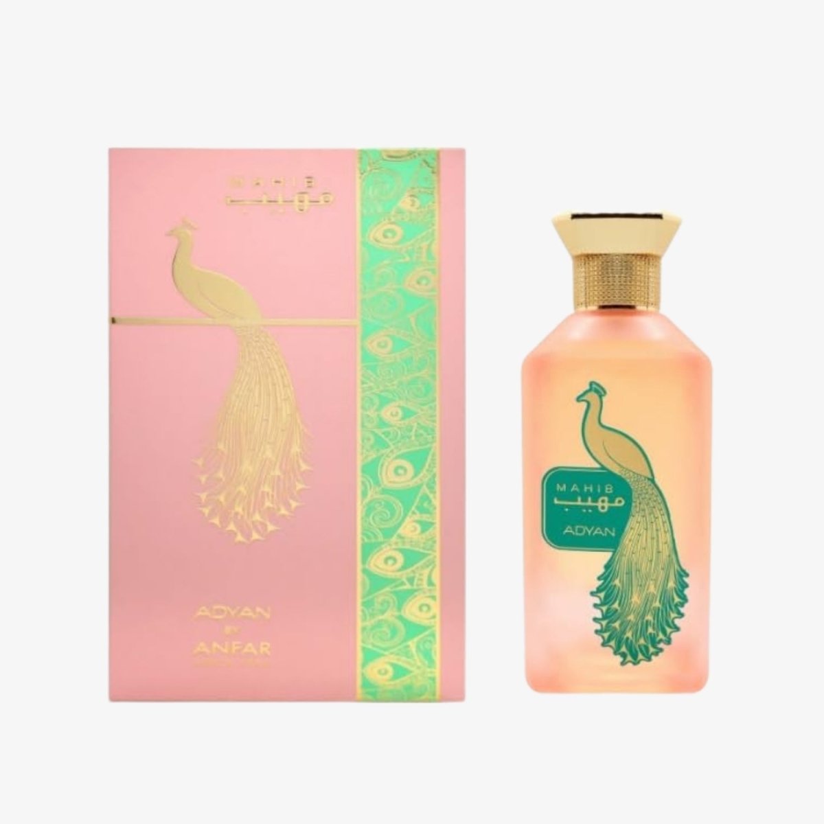 Adyan Mahib EDP for Women