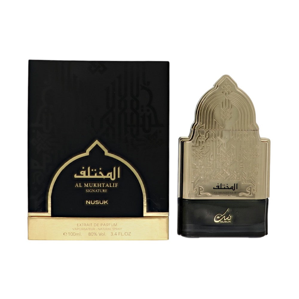 Al Mukhtalif By Nusuk