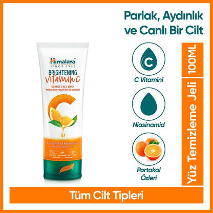 Gel limpiador facial iluminador de vitamina C y naranja Himalaya 100 ml