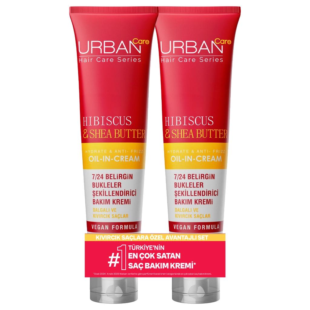 Crème définition de boucles Urban Care à l'hibiscus et au beurre de karité 150 ml