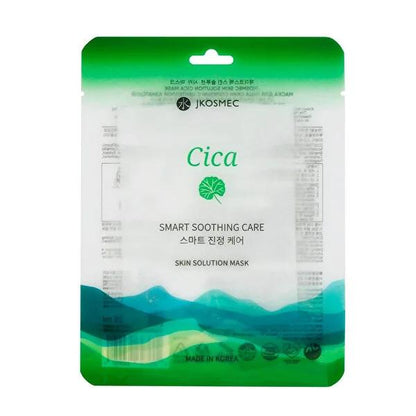 Mascarilla de papel JKosmec Cica - Solución antiacné | Cuidado de la piel | 1 mascarilla