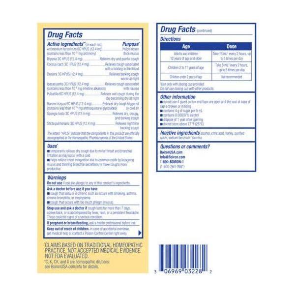 Boiron Chestel Honey Cough & Chest Congestion - 6.7 oz Cough & Chest Congestion Medicine Pasteur Pharmacy