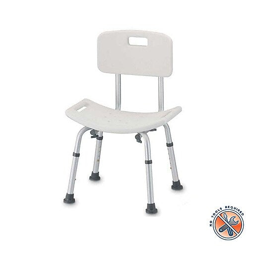 Nova Bath Seat With Back - White Health Care Pasteur Pharmacy