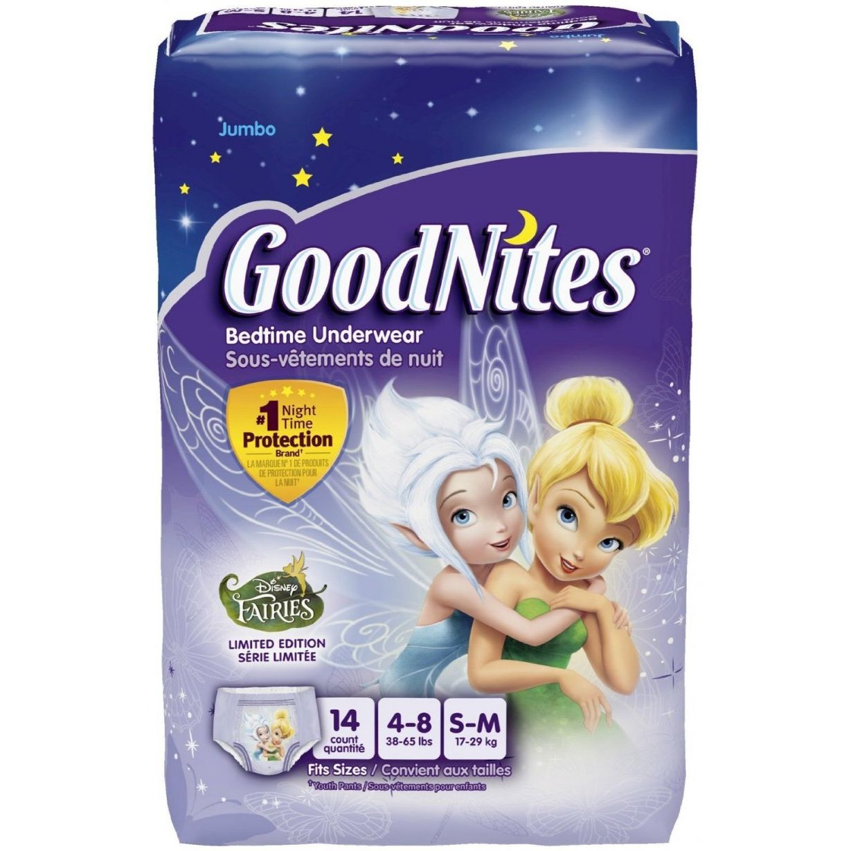 GoodNites Small/Medium Disney Princess Moana Girls Nighttime Underwear Diapers Pasteur Pharmacy