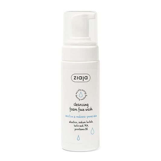 Mousse nettoyante visage Ziaja pour peaux sensibles et sujettes aux rougeurs | Vegan, naturel, nettoyant visage doux | Soin lavant apaisant sans huile