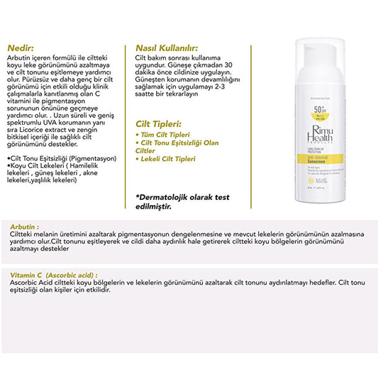 Rimu Health Arbutin & Vitamin C Sunscreen: Even Skin Tone, Reduce Dark Spots & UVA Protection - 50ml