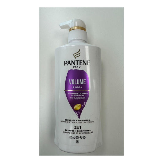 Pantene Pro-V Volume & Body 2 In 1 Shampoo & Conditioner (17.9 Fl Oz) Shampoo & Conditioner Pasteur Pharmacy