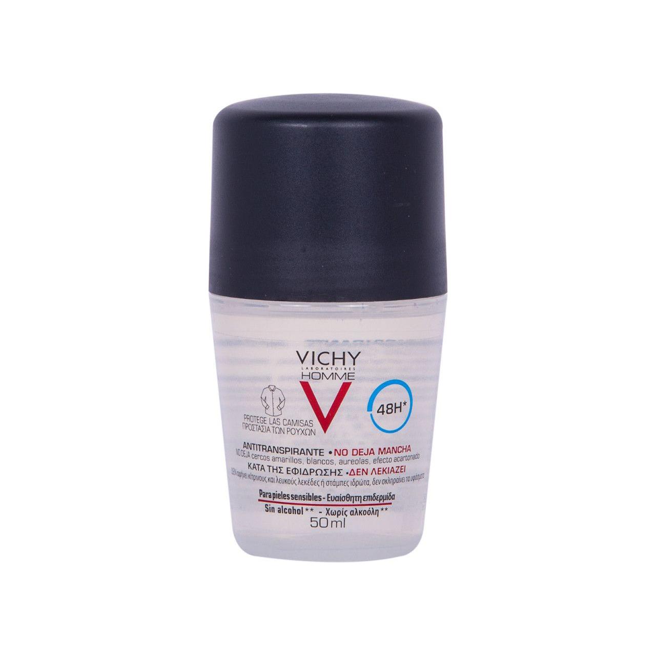 Vichy Homme 48Hour Roll-On Deodorant Anti-Perspirant Anti-Stains 50ml Roll-On Deodorant Pasteur Pharmacy