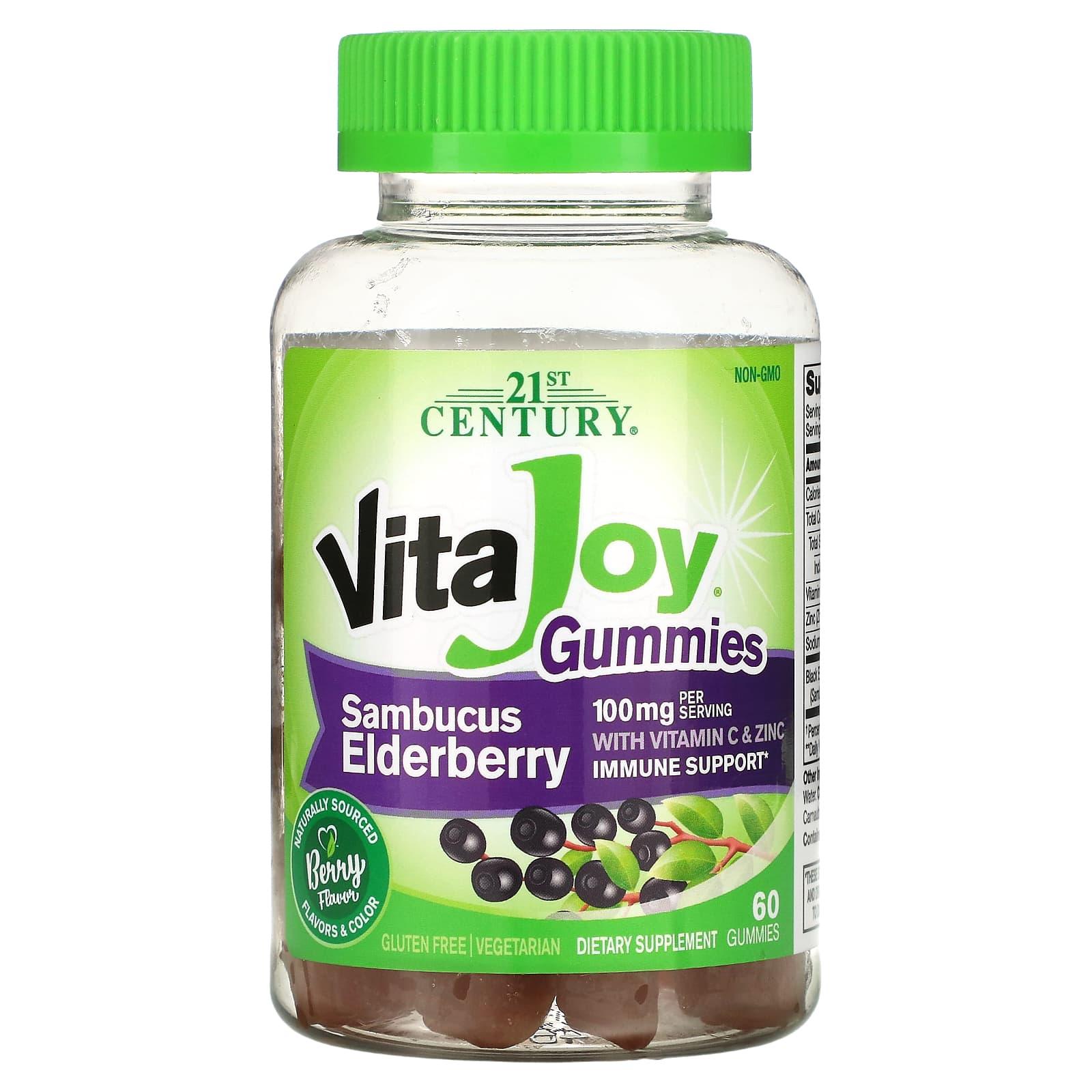 21st Century VitaJoy Gummies: Sambucus Elderberry (60 Vegetarian Gummies) Vitamins & Supplements Pasteur Pharmacy