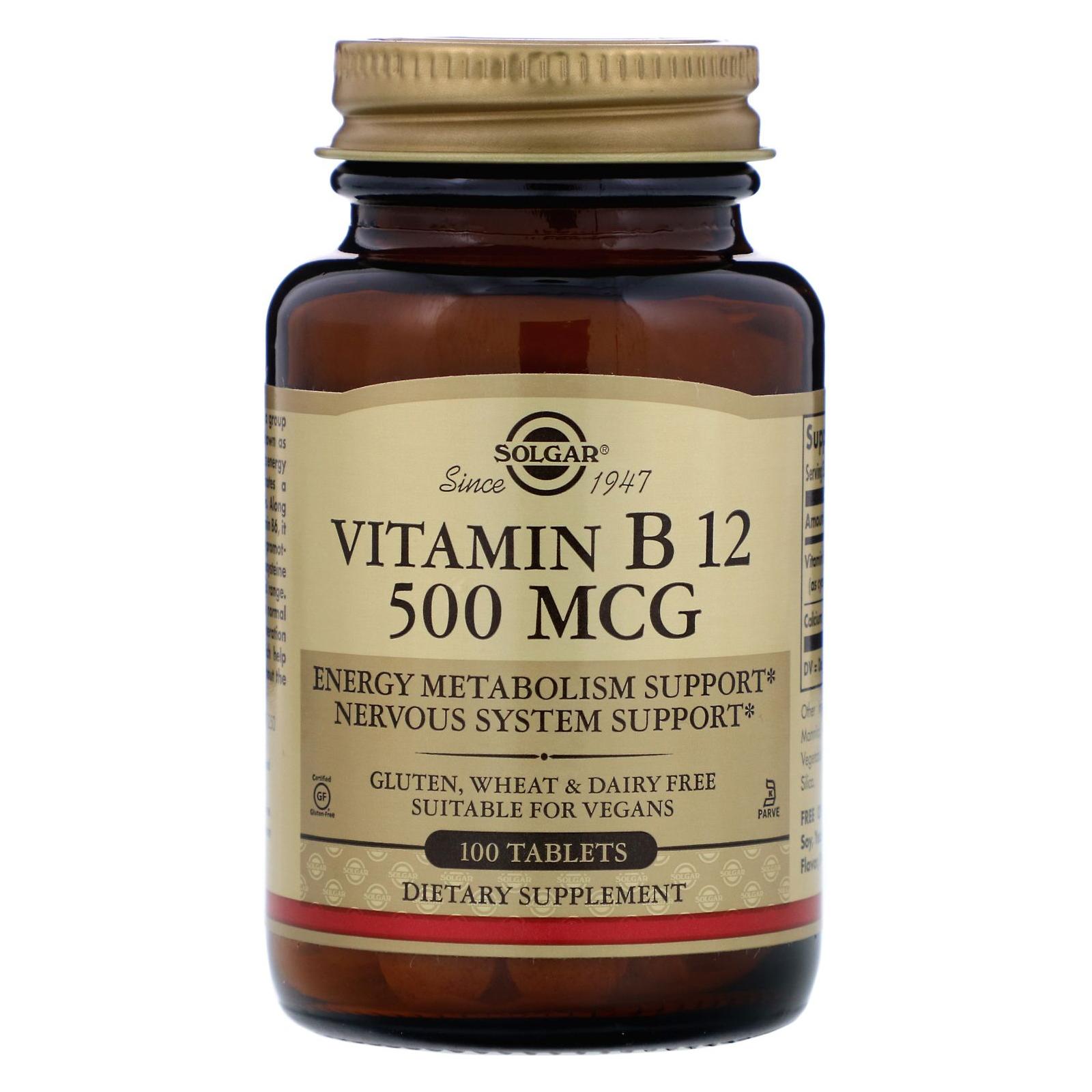 Solgar Vitamin B12 500mcg 100 Tablets Vitamin Supplement Pasteur Pharmacy