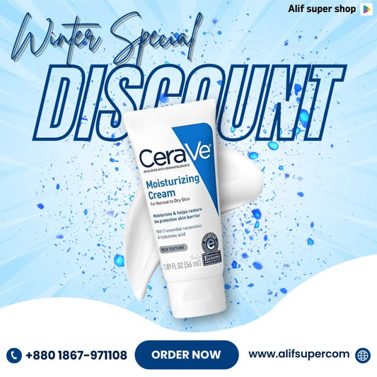 CeraVe Moisturizing Face & Body Cream For Normal To Dry Skin