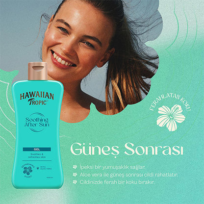Gel para después del sol Hawaiian Tropic con aloe vera: alivio calmante para quemaduras solares, vegano y libre de crueldad animal, envase reciclado - 200 ml (6.76 fl oz)