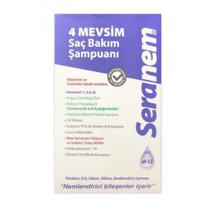 Shampooing hydratant Seranem - Soin nourrissant | 150 ml