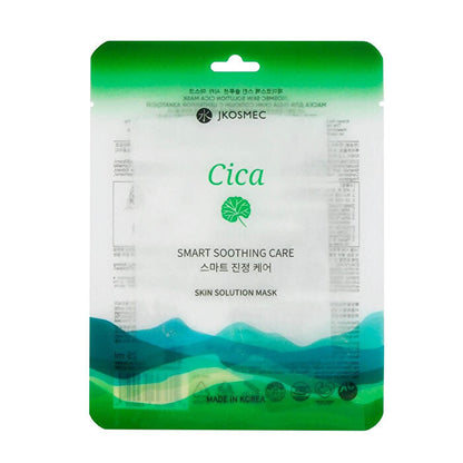 Mascarilla de papel JKosmec Cica - Solución antiacné | Cuidado de la piel | 1 mascarilla