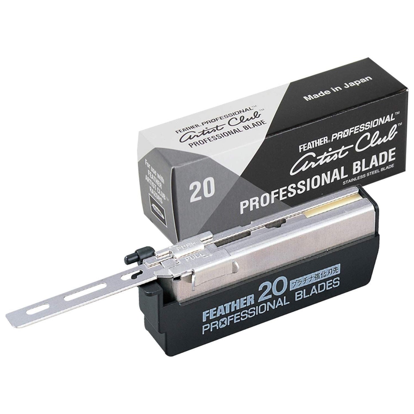 Feather Artist Club Professional Super Blades 20 ct Razor Blades Pasteur Pharmacy