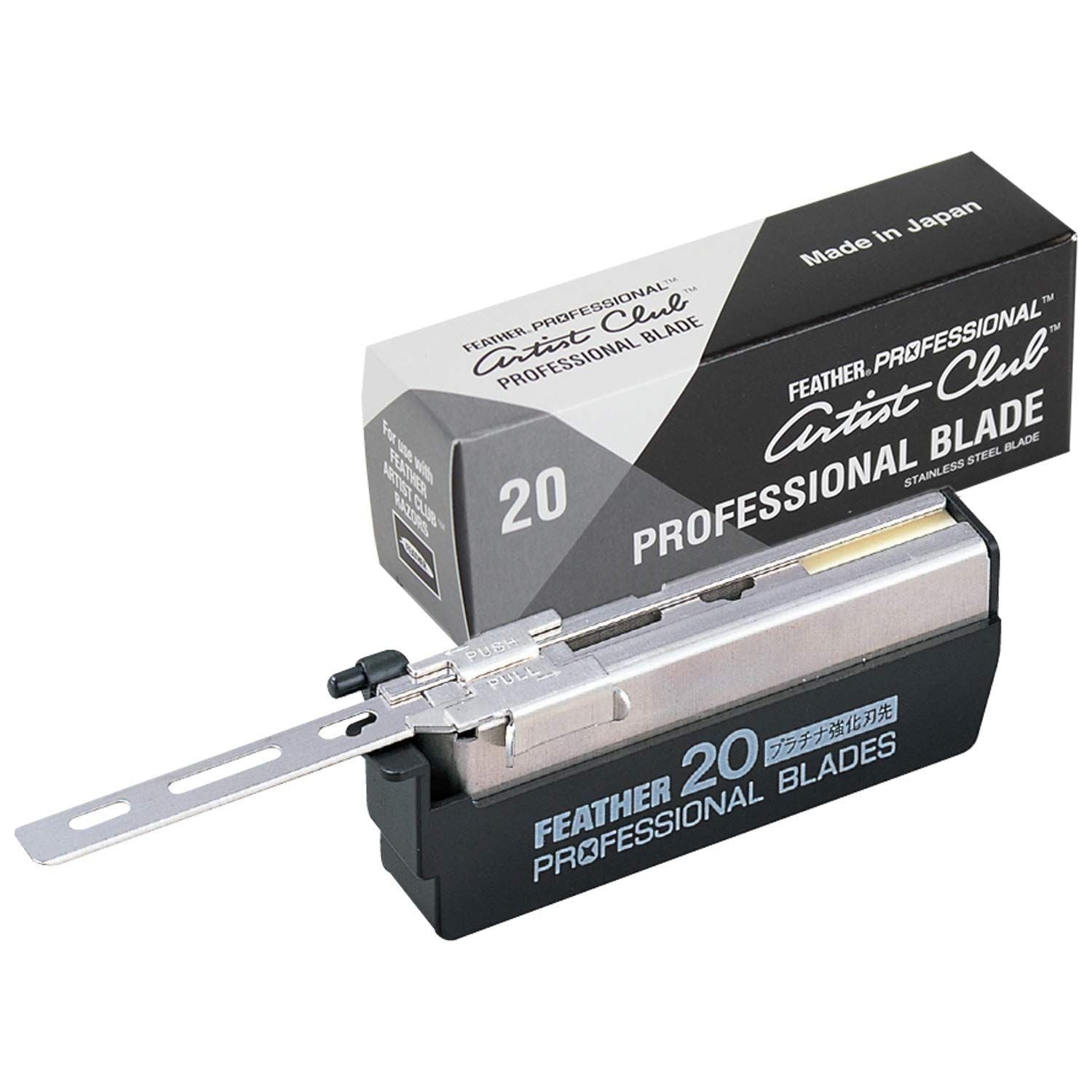 Feather Artist Club Professional Super Blades 20 ct Razor Blades Pasteur Pharmacy