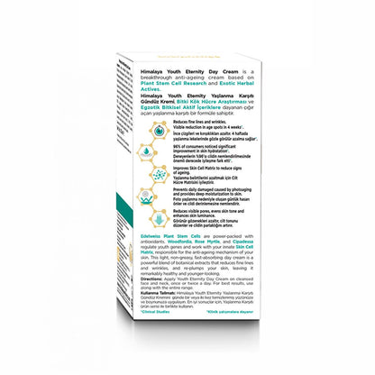 Crème de jour anti-âge Himalaya Youth Eternity FPS 15 - Réduit les ridules et les rides, hydrate et nourrit la peau