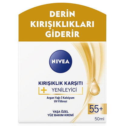 Crème visage anti-rides Nivea pour peaux matures 55+ - Hydratation profonde et protection UV