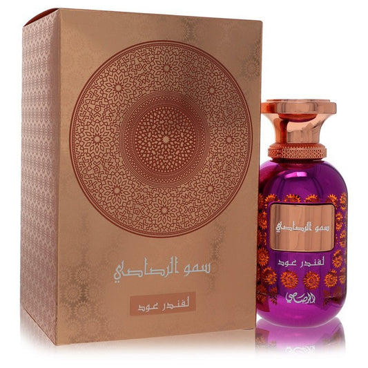 Rasasi Somow Al Lavender Our by Rasasi Eau De Parfum Spray (Unisex) 3.38 oz (Women) Rasasi Rasasi
