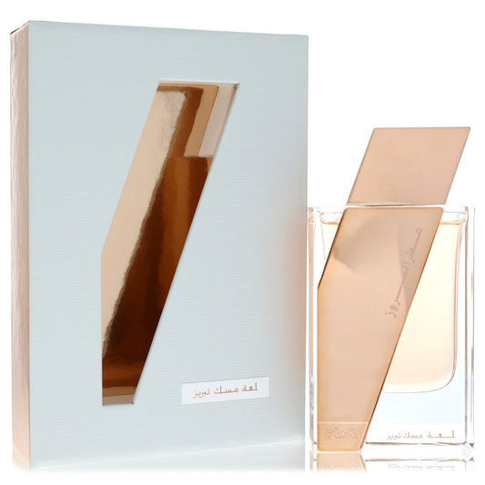 Rasasi Attar Al Boruzz Lamaat Musk Tabriz by Rasasi Eau De Parfum Spray (Unisex) 1.7 oz (Men) Rasasi Rasasi