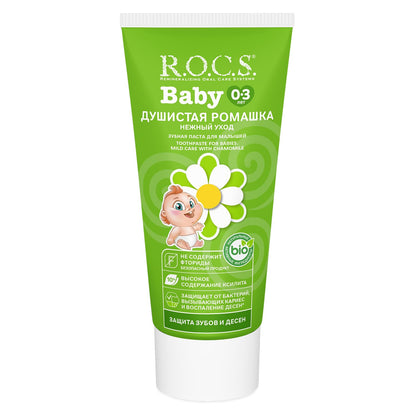 Pasta de dientes para bebés R.O.C.S. - Extracto de manzanilla | 35 ml