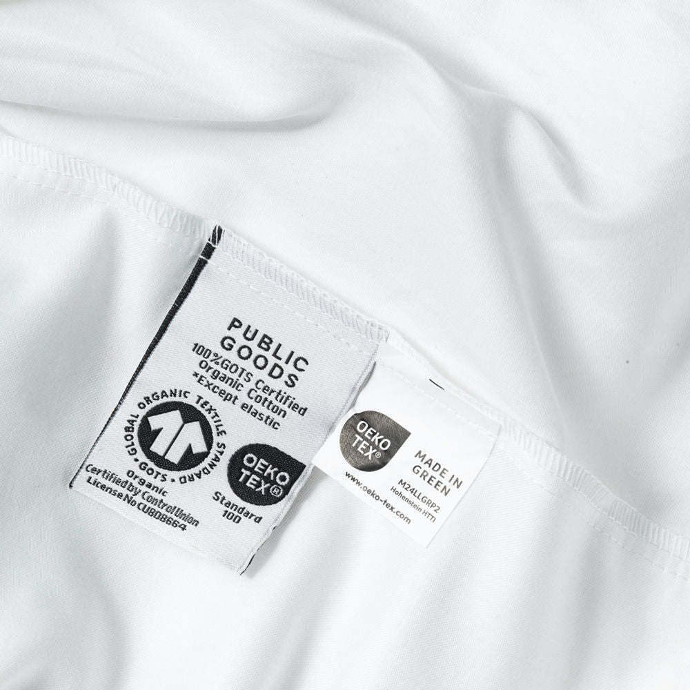 Organic Duvet Cover & Fitted Sheet Set Public Goods
