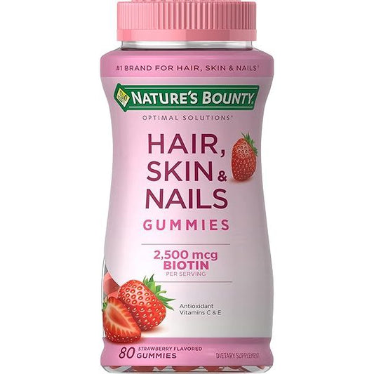 Leader™ hair, skin, nails gummy 80 ea (compare to nature's bounty) Vitamins & Supplements Pasteur Pharmacy