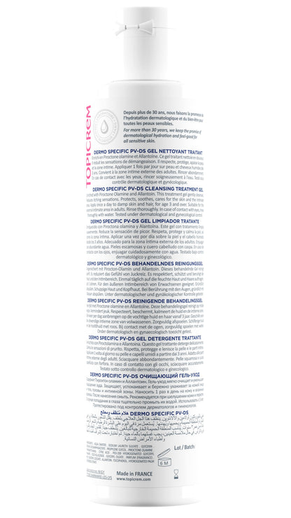Gel Limpiador PV/DS de Topicrem para cuerpo y cabello - Suave, calmante, para piel y cuero cabelludo sensibles - 200 ml