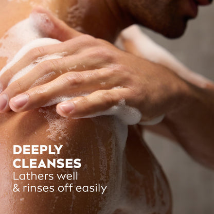 Gel de rasage NIVEA Men Deep Dimension 200 ml - Au charbon actif