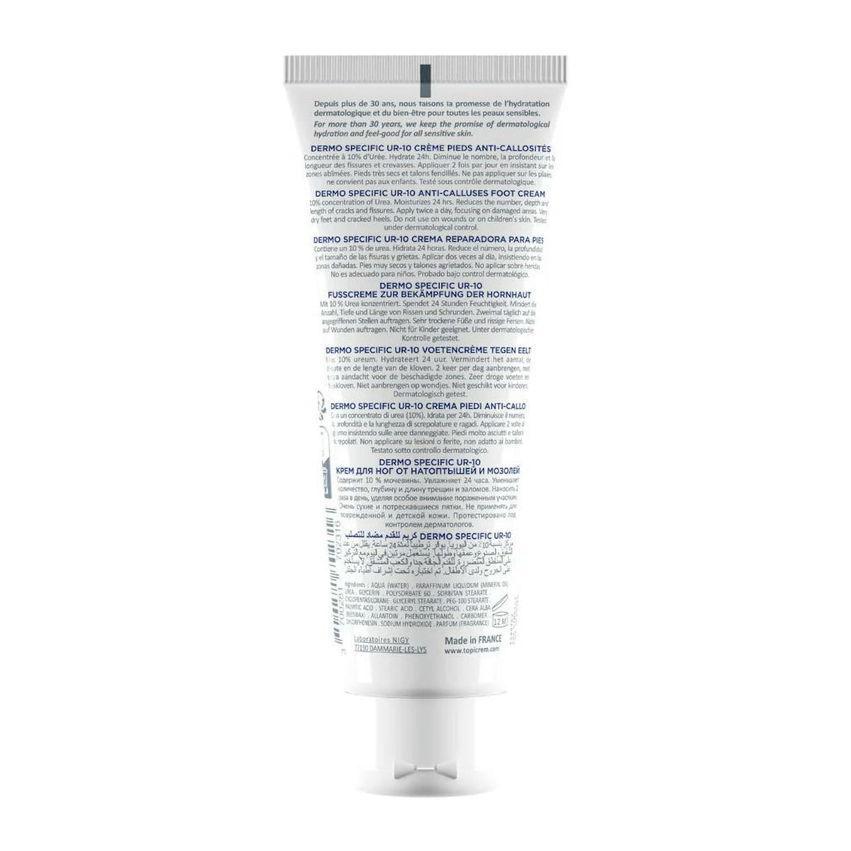 Topicrem SOS Repair Foot Cream 75ml - Intense Moisturization for Dry, Cracked Heels