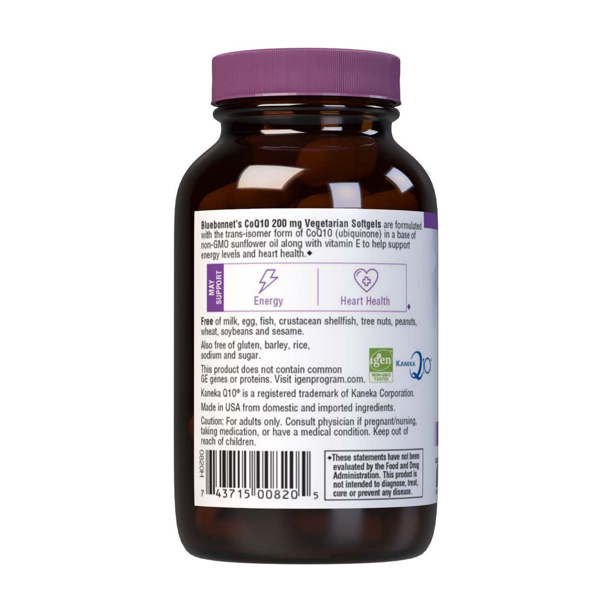 BlueBonnet CoQ-10 200 mg, 60 Vegetarian Softgels Vitamins & Supplements Pasteur Pharmacy