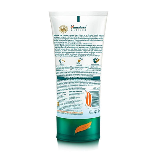 Himalaya Lemon Face Wash Oil Balancing Gel 150 ml