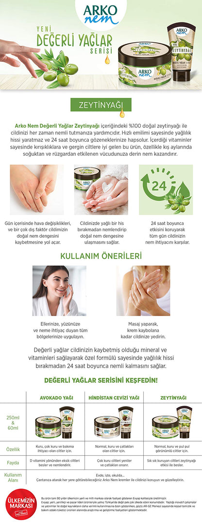 Crema de Aceite de Oliva Arko Moisture 60 ml - Fórmula nutritiva | Hidratante