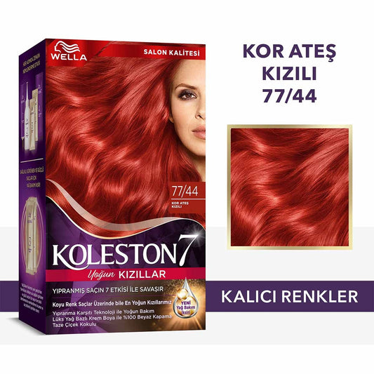 Wella Koleston Supreme Hair Color 77/44 Fire Red | 1 Kit