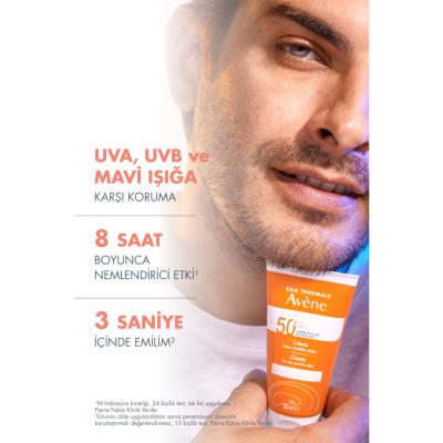 Crema solar sin perfume Avène para piel seca SPF50+ - Resistente al agua e hidratante