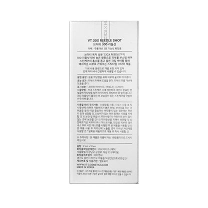 VT Cosmetics Reedle Shot 300 Essence pour le visage 2 ml x lot de 10