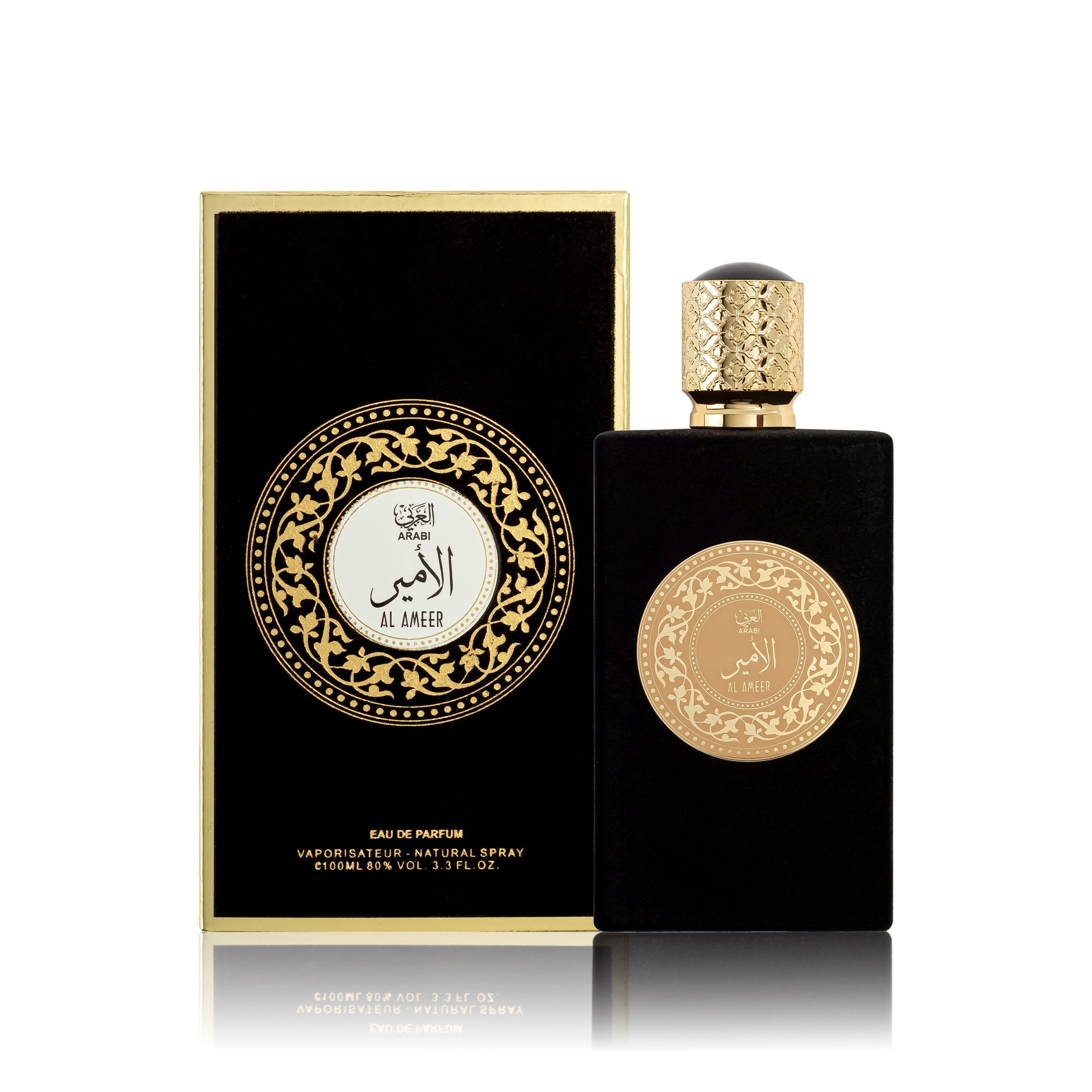 Shaikh Saeed AL AMEER 100ML Perfume Shaikh Saeed US