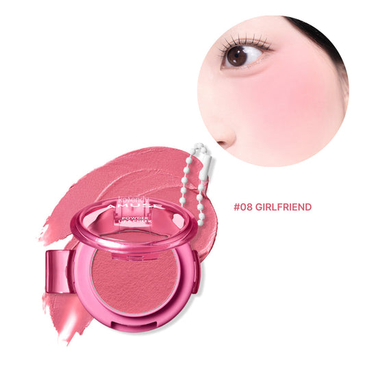Amuse Powder Lip & Cheek Velvety Multi-Use Color 08 Girlfriend 4g